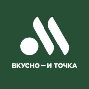 изображение из решения ППС