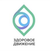 изображение из решения ППС