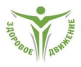 изображение из решения ППС