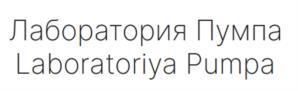 изображение из решения ППС