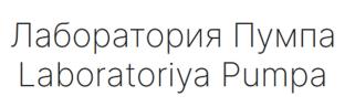 изображение из решения ППС