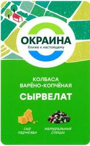 изображение из решения