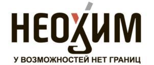 изображение из решения ППС