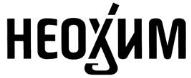 изображение из решения ППС