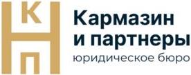 изображение из решения ППС