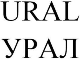 изображение из решения ППС