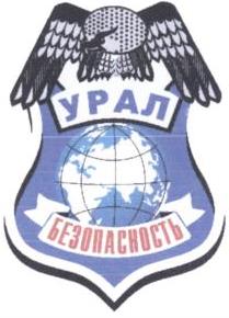 изображение из решения ППС