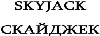 изображение из решения ППС
