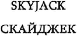 изображение из решения ППС