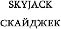 изображение из решения ППС