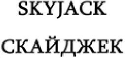 изображение из решения ППС