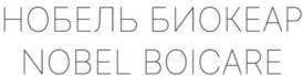 изображение из решения ППС