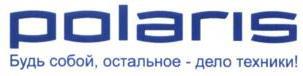 изображение из решения ППС