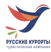 изображение из решения ППС