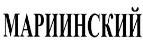 изображение из решения ППС