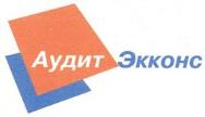 изображение из решения ППС
