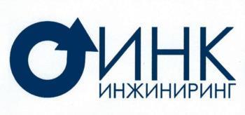 изображение из решения ППС