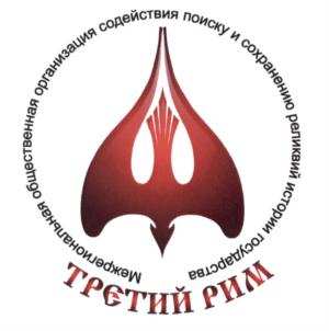 изображение из решения ППС