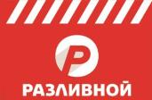 изображение из решения ППС