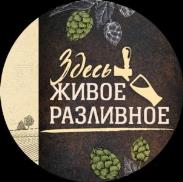 изображение из решения ППС