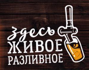 изображение из решения ППС