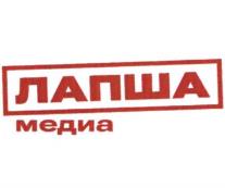 изображение из решения