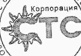 изображение из решения ППС