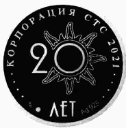 изображение из решения ППС