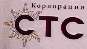изображение из решения ППС