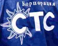 изображение из решения ППС