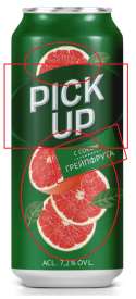 изображение из решения ППС