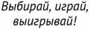 изображение из решения ППС