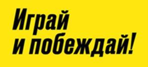 изображение из решения ППС