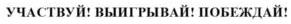 изображение из решения ППС