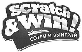 изображение из решения ППС