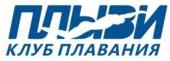 изображение из решения ППС