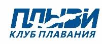 изображение из решения ППС