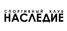 изображение из решения ППС