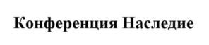 изображение из решения ППС