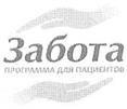 изображение из решения ППС