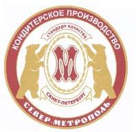 изображение из решения ППС