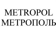 изображение из решения ППС