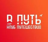 изображение из решения ППС