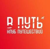 изображение из решения ППС