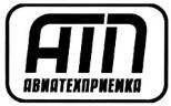изображение из решения ППС
