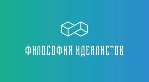 изображение из решения ППС