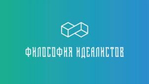изображение из решения ППС