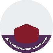 изображение из решения ППС