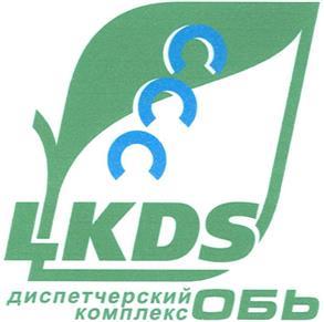изображение из решения ППС