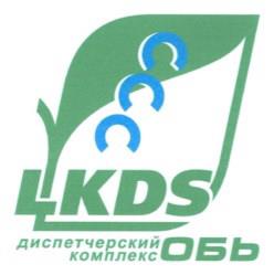 изображение из решения ППС